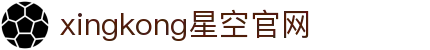 星空(中国)xingkong·官方网站-科技股份有限公司