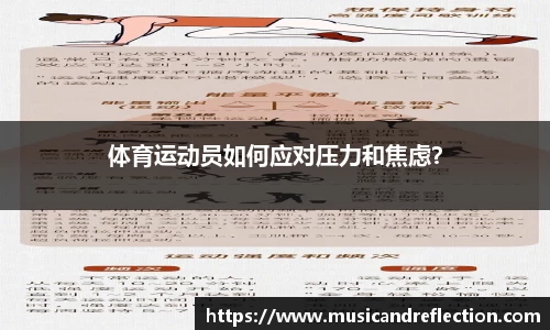 贝博·艾弗森官网入口