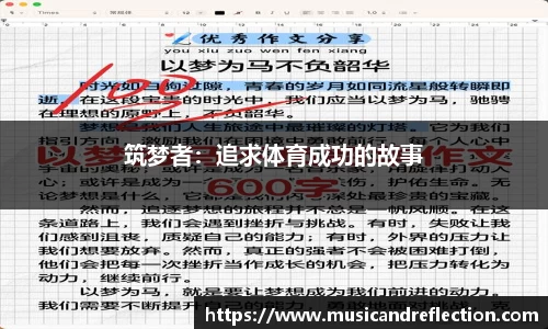 BB贝博艾弗森官网